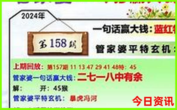 八月适合带孩子去哪里旅游